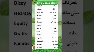 English vocabulary with urdu meaningenglish zoneenglishlearningenglishytshorts shortsfeed [upl. by Ydneh370]