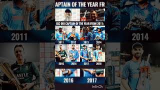 ICC odi captain of the year from 2011 cricket [upl. by Morel149]