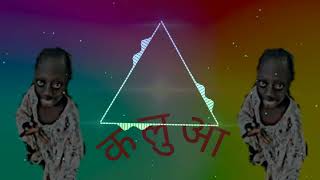 कलुआ TANG TANG SONG VIRL VIDO SONG 🎵🎵 🤪 youtube viralvideo trending capcut [upl. by Karlyn]