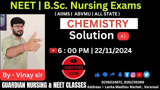 CHEMISTRY CHEPTER  SOLUTION IN LIVE CLASS 6  00 PM [upl. by Larrabee]