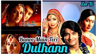 Banoo Main Teri Dulhann Serial Best Love Story Of Vidya amp Sagar❤🌹💯 Banoo Main Teri DulhannZee Tv [upl. by Starla]