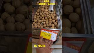 China Grocery Market  Price Compared to India local market [upl. by Benoite987]