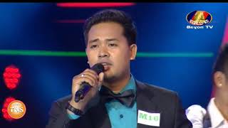 Somneang Ek Carabao Round 2 Part 01 Khmer Song Competition on Bayontv at 21102017 [upl. by Loats]