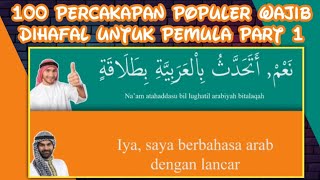 100 Percakapan bahasa arab popular untuk pemula Part 1 [upl. by Deevan274]