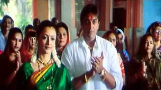 Vaastav Aarti Vaastav 1999 HD 720p YouTube [upl. by Josh900]