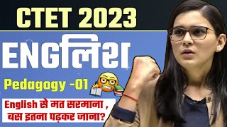 English Pedagogy For CTET 2023 By Himanshi Singh  Class01 [upl. by Laud]