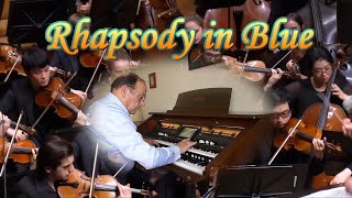 Rhapsody in Blue  George Gershwin [upl. by Jacob]