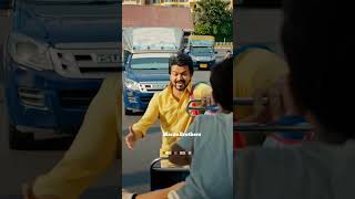 Chinna Chinna Kangal Song  The Goat  Thalapathy VijayFullHD [upl. by O'Neil]