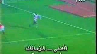 Zamalek Club Victories Clip [upl. by Alvar]