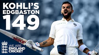 Kohlis FIRST Test Century in England  Edgbaston 2018  England Cricket [upl. by Daryle]