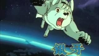 Ginga Nagareboshi Gin  Full Opening [upl. by Aneerehs]