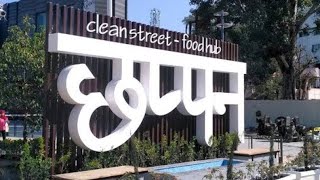 CHAPPAN DUKKAN Indore Street food 56 Dukkan [upl. by Schulman]