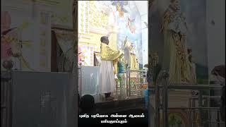 Athisayangal Seigiravar Christian Song Tamil mariathaipuram christiansongs [upl. by Lauber730]