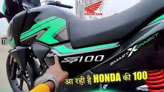 HONDA SP 100cc Bikes Launched in India 2023  Price  Features  Mileage  Honda SP100 [upl. by Proudlove]