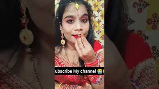 Vitamin A Milibo।।pratibhaverma12।।😗💃😍🥰😂🥳youtubeshortsantarachakrabortytrendingshortsshortvideo [upl. by Darelle]