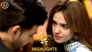 Mein Hari Piya Episode 15  Highlights  Sumbul Iqbal amp Hira Mani  Top Pakistani Drama [upl. by Hrutkay551]