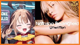 Gigi sings quotUnwrittenquot by Natasha Bedingfield [upl. by Neraj]