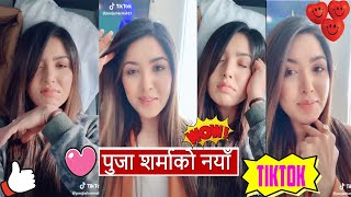 Pooja Sharma New Tiktok Videos ❤❤🌹🌹 ll [upl. by Sinnej]