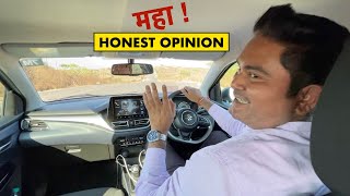 Maruti ने झूठ तो नहीं बोला  Testing New Baleno in Real World [upl. by Salesin]