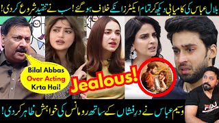 Pakistani Actors Jealous Of Bilal Abbas Success  Dur e Fishan  Ishq Murshid Ep 22  Sabih Sumair [upl. by Venator]