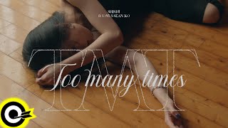 孫盛希 Shi Shi feat UNUS 高有翔 Sean Ko【 TMT 】Official Music Video4K [upl. by Sophi30]