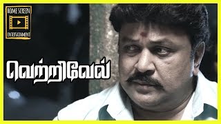 Vetrivel Trailer  M Sasikumar  Mia George  Prabhu  D Imman  Vasantha Mani [upl. by Oiluarb]