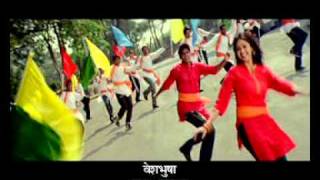 Bhairu Pailwan ki Jai Ho  Trailer 5 [upl. by Aiouqahs]