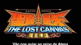 O Reino de Atena  Legendado Abertura CDZ Lost Canvas Em Português [upl. by Groos28]