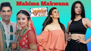 Shubharambh Actress Mahima Makwana Lifestyle 2020  Balika Vadhu  Mahima Makwana [upl. by Tamanaha]