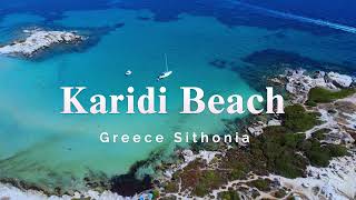 Karidi Beach Sithonia Grecia [upl. by Alemaj]