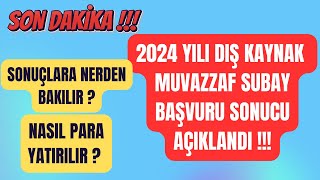 2024 YILI MUVAZZAF SUBAY BAŞVURU SONUÇLARI AÇIKLANDI  ✅  NASIL KONTROL EDİLİR  TÜM DETAYLAR [upl. by Buehler696]