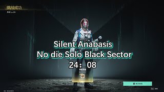 Once HumanSilent Anabasis No die Solo Black Sector 2408 [upl. by Ikin]