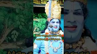 పుట్టపర్తి కేశవ jrdvsubbaraopadyalu palyamproductions padyanatakam dramapadyalu vsmadhava [upl. by Francie958]