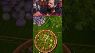 Pacha Puli RasamThe ultimate comfort food for the soul ❤️Whipping up a tasty Rasam without a stove [upl. by Alyda]