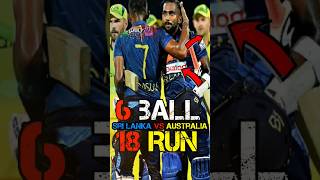 quot6 Ball 18 Runs Needed 🏏🔥  NailBiting Finish 💥quot cricket [upl. by Abisha748]