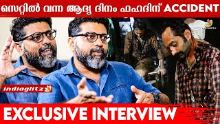 എൻ്റെ അടുത്ത പടത്തിൽ Kamal sir റിനൊപ്പം fahad ഉണ്ടാവാം  Malayankunju Exclusive Interview [upl. by Patrich468]