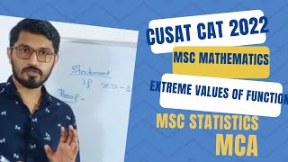 CUSAT CAT ENTRANCE 2022MSc MathematicsStatisticsMCAPrevious year Question paper discussion [upl. by Eloci]