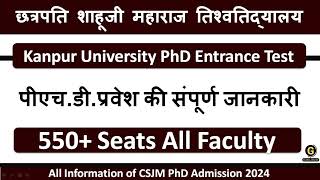 CSJM Kanpur PhD Application 2024  Exam Schedule Change  PhD Entrance Test 2024 [upl. by Ynar]