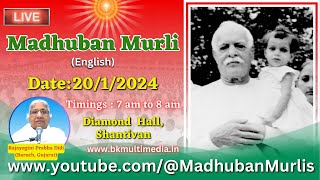 Madhuban Murli English LIVE  2012024 Saturday 700 am to 800 am IST [upl. by Leonor]