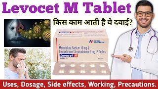 Levocet M Tablet Uses in Hindi  Levocet M Tablet Side Effects  Levocet M Tablet  Levocet M [upl. by Airegin]