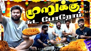 Chocolate முறுக்கு சாப்பிட்டா கிறுக்கு💥🥳 Diwali Special  Vj Siddhu Vlogs [upl. by Adnomal]