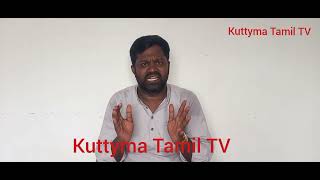 Good Night Tamil Movie ReviewGood Night Reviewகுட் நைட் திரைவிமர்சனம்ManikandanKuttyma Tamil TV [upl. by Ydnahs124]