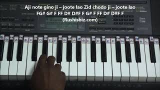 Joote De Do Paise Le Lo  Piano Tutorials  1200 Songs BOOKPDF 399 only  7013658813 [upl. by Hungarian176]