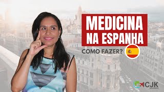 COMO CURSAR MEDICINA NA ESPANHA [upl. by Gile]