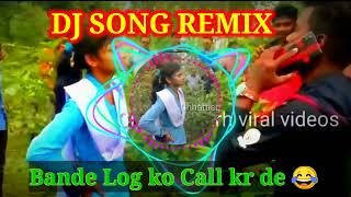 Kitne Arman jage tere waste Bhai bande logo ko call kar bebi tum jao  how to Edit Kinemaster [upl. by Sweatt]