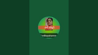 Mounika Yakanna is live [upl. by Luy]