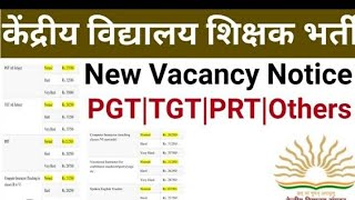 KENDRIYA VIDYALAYA TEACHER RECRUITMENT 2024PGTTGTPRTNOTIFICATION कब तक आएगाkvsjobs [upl. by Carew]