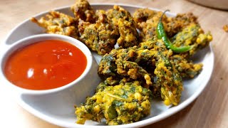 Crispy palak pakoda recipe  Mumbai street style crispy palak pakoda  Palak pakoda make in 2 ways [upl. by Patsy]