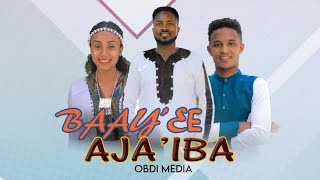 BAAYEE AJAAIBA New Afaan Oromo Gospel Song Yadesa Shiri Solomon Alemu amp Betel Regasa ©2021 [upl. by Orelee]