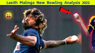 Analysis Lasith Malinga New Bowling Action 2022 Cricket [upl. by Zetrom]